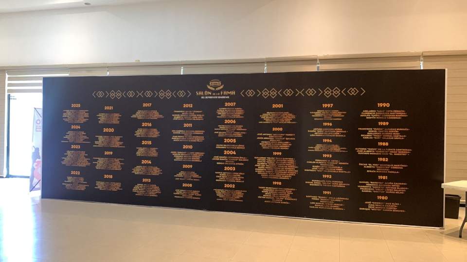 EL SALÓN DE LA FAMA DEL DEPORTISTA SONORENSE LLEGA A SU CUADRAGÉSIMA ENTRONIZACIÓN EN EL 2025 